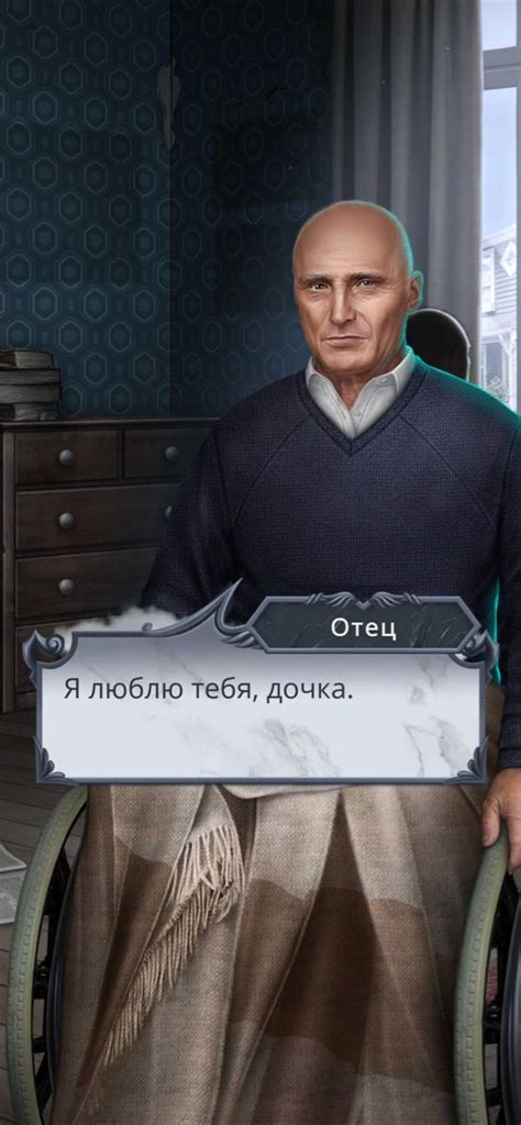 Pin by Powerpowercat on ️Клуб Романтики/Romance Club ️ (и другое ...