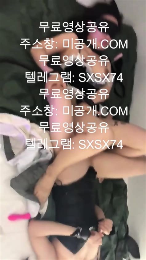 두명의 노예녀를 조련중 최신야동 국산야동 무료야동 한국야동 무료입장 korean korea asian amateur