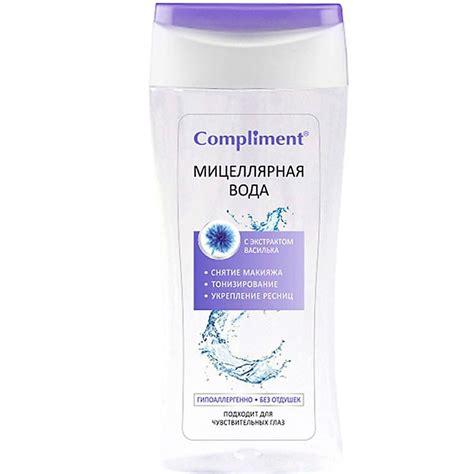 COMPLIMENT Мицеллярная вода с экстрактом василька купить по цене 157₽ в ...