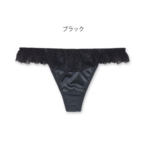 フランデランジェリー fran de lingerie Sensual satin センシュアルサテン コーディネートTバック タンガ 返品不可商品 ピンク 靴ファッション通販