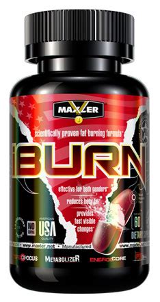 IBurn (Maxler) — SportWiki энциклопедия