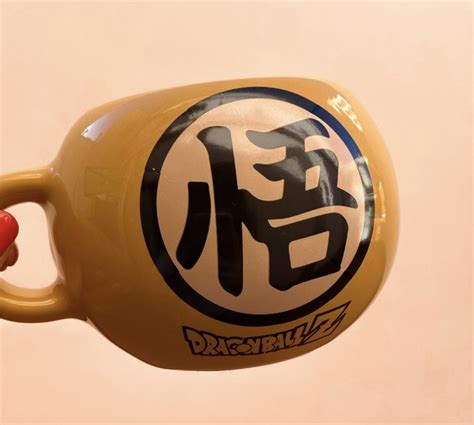 Taza esfera dragón ball z LOGO Hemel Store