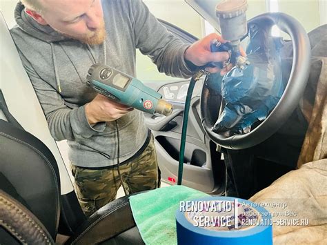 Покраска кожи салона авто и кожаных сидений Митино | Renovatio Service