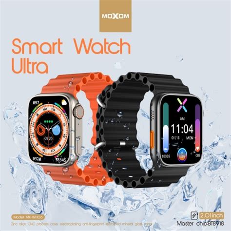 MOXOM - Your Optimal Mate