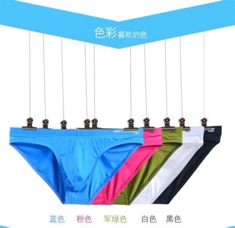 Men S Fashion Briefs Sexy Bikini Low Rise Underwear Beachwear Brave Person S XL EBay