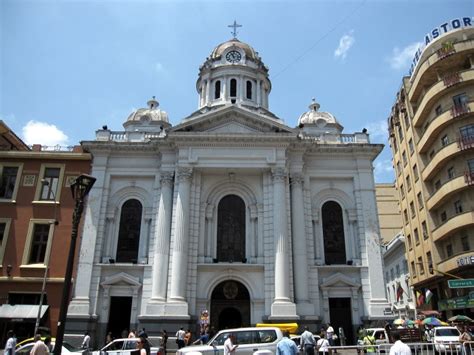 Puerta De La Misericordia