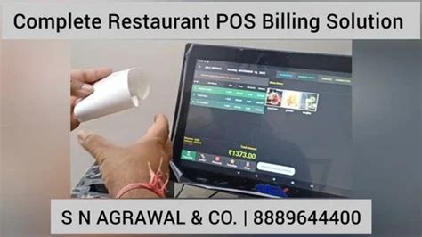 NGX NUNIX Android Touch POS Terminal And Retail Billing Solution At Rs