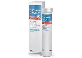 Таблетки Кальций Садоз Форте: отзывы врачей, цена и инструкция по ...