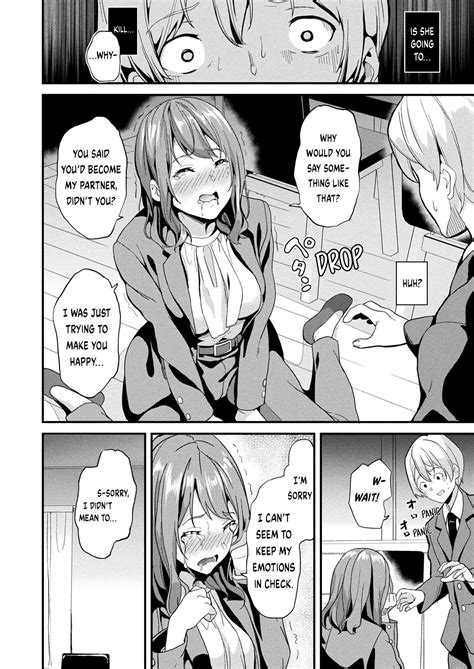 Doukyo Suru NenekiCh 2 Page 4 Nhentai Hentai Doujinshi And Manga