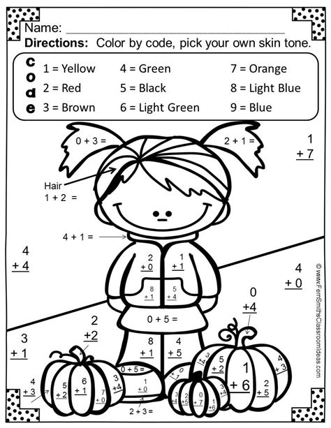 Free Printable Color By Number Addition