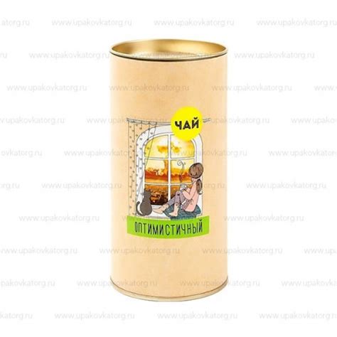 Тубус для чая картонный купить оптом на УпаковкаТорг