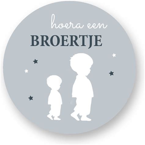 Sluitsticker Sluitzegel Hoera Een Broertje Silhouette Bol