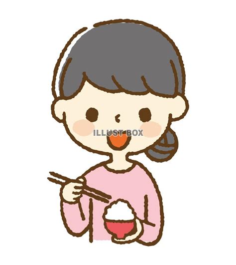お茶碗を持つイラスト, お箸を持つ手 イラスト : ご飯を食べる子どものイラスト（お茶碗） – YRJKW