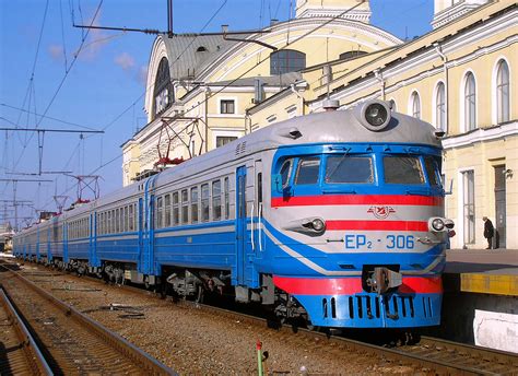 ЭР2-306