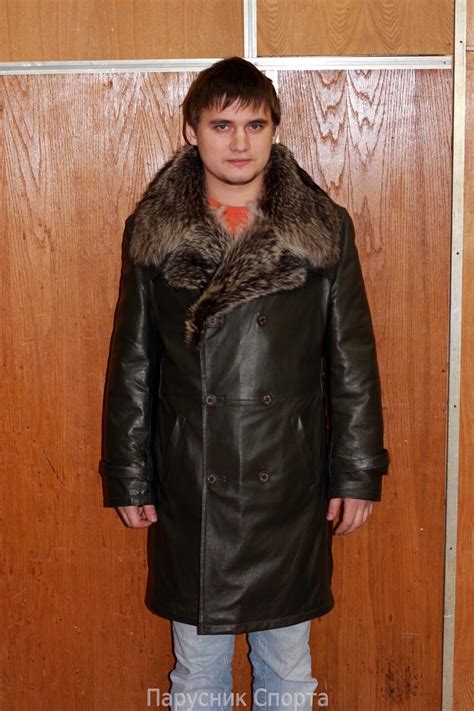 Дубленки, пальто и кожаные куртки