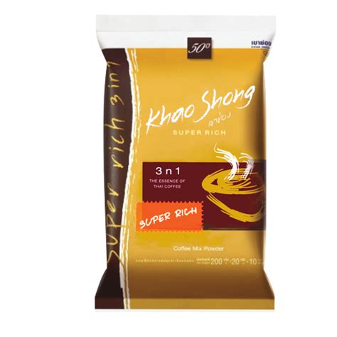 Khao Shong Coffee Super Rich 3-in-1 Coffee Mix (Pack of 10)