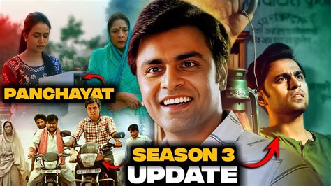 Panchayat Season 3 Release Date Panchayat 3 Release Date Panchayat