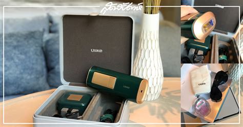 Unbox the Ulike Air+ epilator with sapphire ice cooling technology ...