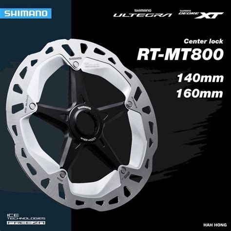 ใบดสเบรค SHIMANO RT MT800 XT Ultegra ใบดสตโรเตอร Disc brake