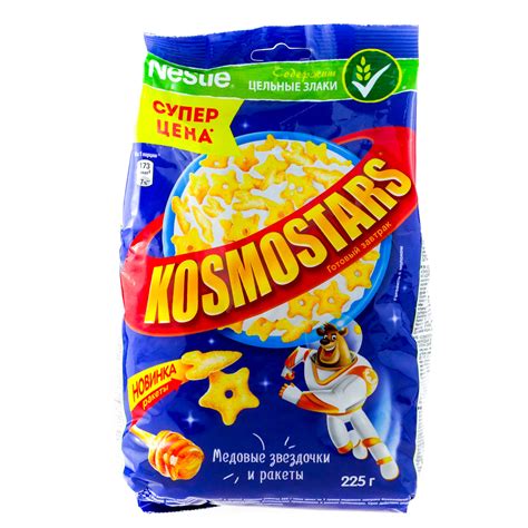 Готовый завтрак Kosmostars (Космостарс) 225г мед купить с доставкой на ...