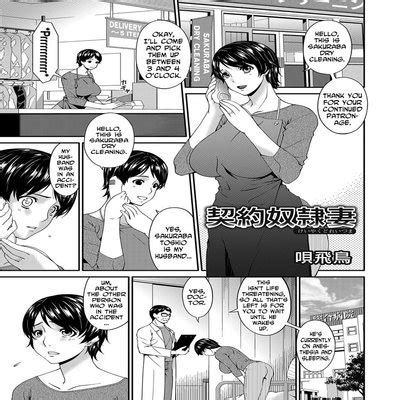 Hentai Directory Categorized As Wife Corruption Sorted By Most Popular Monthly Page