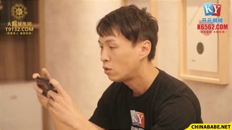 Fuck My Wife XSJKY 005