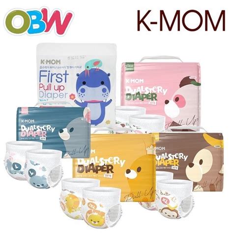 K Mom Dual Story Pull Up Pants Diapers M L Xl Xxl Xxxl Kmom Baby