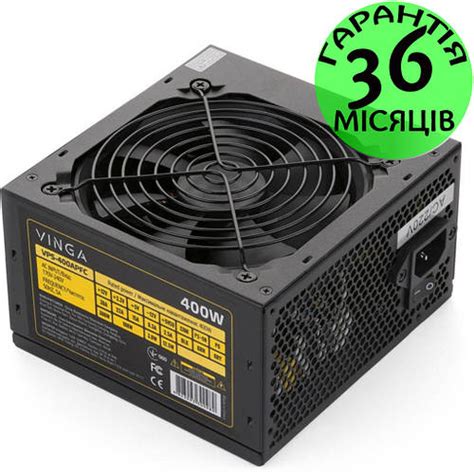 Блок питания для ПК 400 Ватт Vinga 400W (VPS-400APFC) ATX для ...
