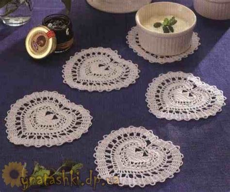 Вязаная подставка под горячее Сердечко