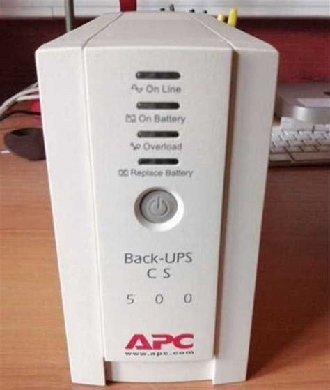 Бесперебойник (ибп, UPS) APC CS 500 Москва | Оргтехника и расходники ...