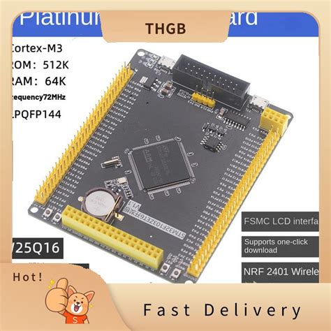 อะไหลบอรดทดลอง STM32F103ZET6 ARM Cortex M3 64KB STM32 Core Board ARM