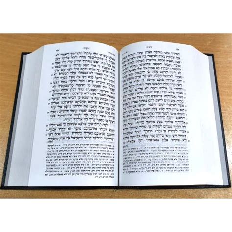 Biblia Judía Tanakh Hebreo Tapa Dura Negra Librería Kyrios