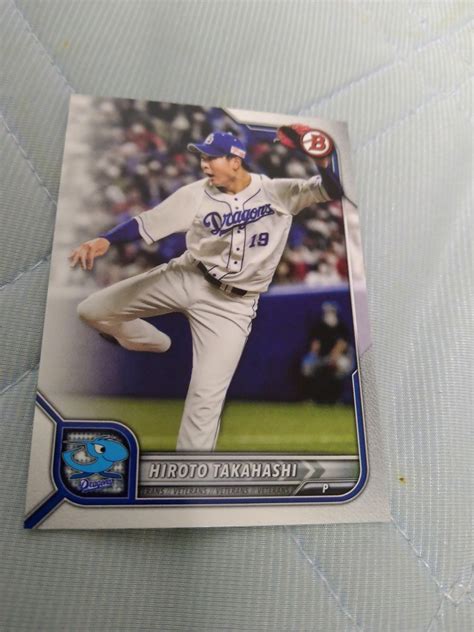 Yahoo Topps Bowman Npb Base