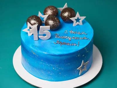 10 лет мальчику - 43 картинки