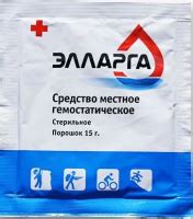 Средства для обработки ран и пролежней - купить в Москве с доставкой (цены)