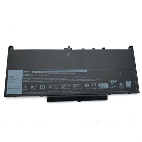 BATERIA DELL LATITUDE E7270 E7470