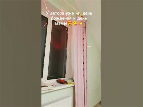 ЛААААААСТ😋КРИСМАС🥵АЙ💥ГЕВ🦃Ю😍МАЙ🚗ХАРТ🐺 - YouTube