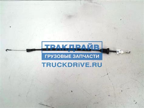 Трос открывания передней двери Пассат B6/B7 3AA837085A VAG купить недорого