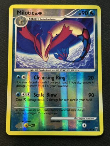 Milotic Supreme Victors Reverse Holo Uncommon Lp Pokemon