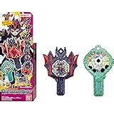 Amazon Co Jp Yo Kai Watch Youseiken Series Dx Ashura Gouenmaru