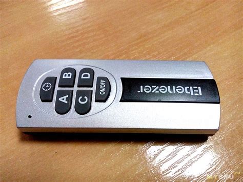 Yam ym 101 схема подключения