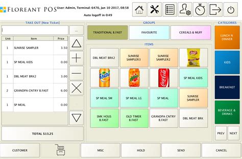 Point Of Sales System Java Jzaeden