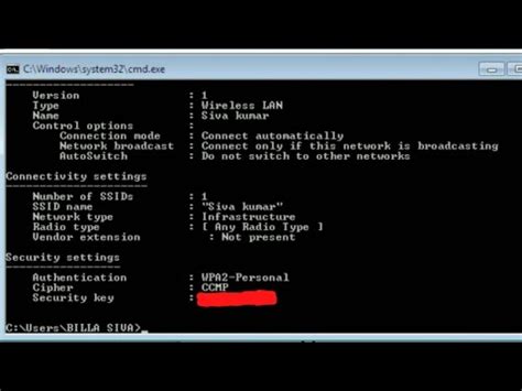 How To Hack Wifi Password By Using Command Prompt CMD 2018 YouTube