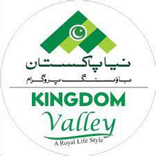 Kingdom Valley Islamabad Payment Plan Location