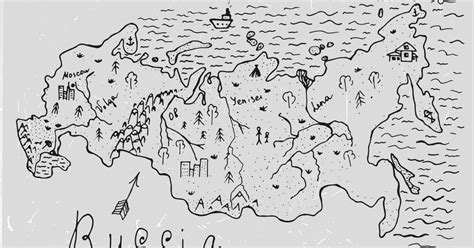 Деколонизируй это | Wilson Center