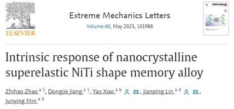 祝贺博士生赵智豪的论文发表在JCR一区期刊EXTREME MECHANICS LETTERS 同济大学汽车轻量化实验室