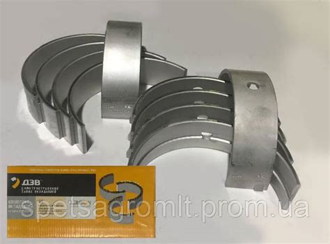 Купить Вкладыши коренные Р2 КамАЗ, цена 1190 ₴ — Prom.ua (ID#1085881005)