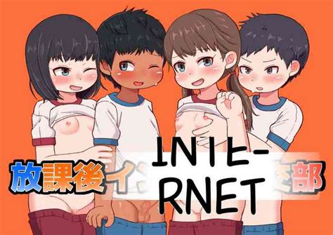 Houkago Inpio Rankou Bu Nhentai Hentai Doujinshi And Manga