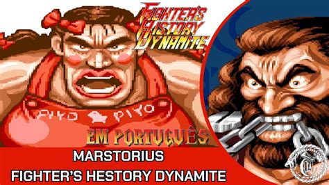 Marstorius Fighter S History Dynamite Karnov S Revenge