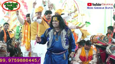 Vimal Dixit Part 4 Youtube